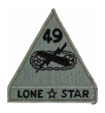 49th Armored Division Patch Foliage Green (Velcro Backed)