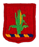 Nebraska National Guard Headquarters Patch