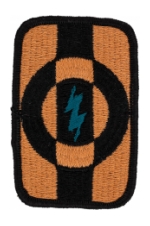 Quarter Master Patches