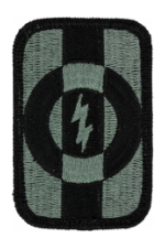 49th Quartermaster Group Patch Foliage Green (With Hook Fastener)