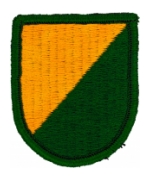 73rd Army 3rd Battalion Flash