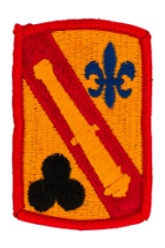 42nd Field Artillery Brigade Patch