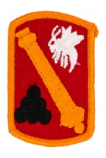 113th Field Artillery Brigade Patch