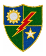 Army 75th Infantry Regiment Patch