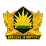 404th Chemical Brigade Patch