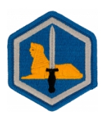 66th Military Intelligence Brigade Patch