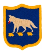 South Dakota National Guard Headquarters Patch