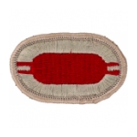 503rd Infantry 2nd Battalion Oval