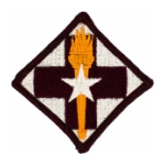 32nd Medical Brigade Patch