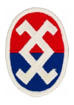 120th Army Reserve Command Patch