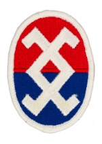 120th Army Reserve Command Patch