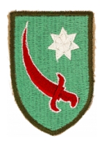 Persian Gulf Command WWII Patch