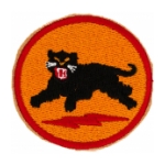 66th Infantry Division Patch