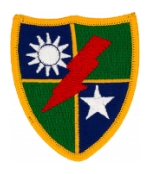 75th Infantry Flash