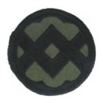 32nd Support Command Patch