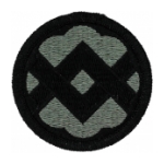 32nd Support Command Patch (Velcro Backed)