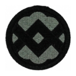 32nd Support Command Patch (With Hook Fastener)