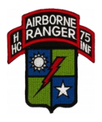 Airborne Rangers HC 75 Company 75th INF Patch