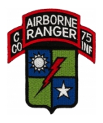 Airborne Rangers C 75  C Company 75th INF Patch