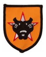 ARVN Ranger Patch