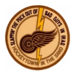 Operation Iraqi Freedom "Slappin' The Puck Out Of Bad Guys In Iraq Patch
