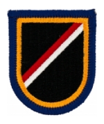 18th Cavalry 1st Squadron Troop E Flash