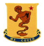 3rd Chemical Brigade Patch