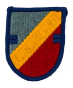 82nd Aviation 2nd Battalion Flash