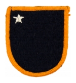 207th Infantry Group Flash