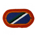 160th Aviation 1st Battalion Oval