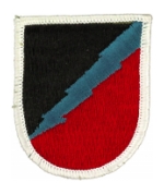 106th Military Intelligence Company C Flash