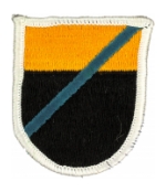 312th Military Intelligence Flash