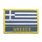 Greece Flag Patch