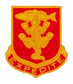 103rd Armored Cavalry Regiment Patch