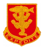 103rd Armored Cavalry Regiment Patch