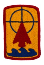 57th Field Artillery Brigade Patch