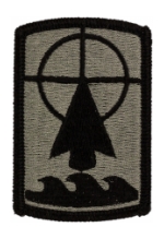 57th Field Artillery Brigade Patch Foliage Green (With Hook Fastener)