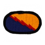 52nd Infantry Company E Oval