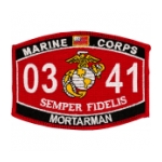 USMC MOS 0341 Mortarman Patch