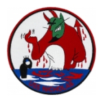 USS Nicholas DD-449 Ship Patch