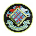 USS Mississinewa AO-144 Ship Patch