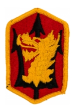 631st Field Artillery Brigade Patch