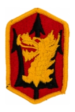 631st Field Artillery Brigade Patch