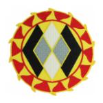 14th Psychological Operations Battalion Patch