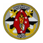 USS Agerholm DD-826 Ship Patch