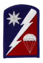 Army 82nd Sustainment Brigade Patch