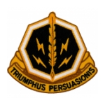 8th Psychological Operations Battalion Patch