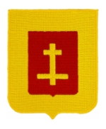 971st Field Artillery Battalion Patch