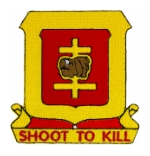 508th Field Artillery Battalion Patch