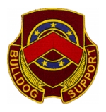 125th Quartermaster Battalion Patch